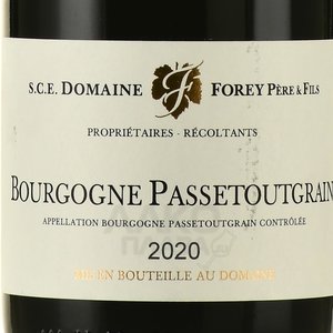 Domaine Forey Pere et Fils Bourgogne Passetoutgrain - вино Бургонь Пастугрэн Домэн Форе Пэр Эфис 0.75 л красное сухое