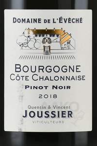 Domaine de l’Eveche Bourgogne Cote Chalonnaise Pinot Noir - вино Бургонь Кот Шалонез Домен де Л’Евеш Пино Нуар 0.75 л красное сухое