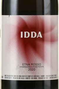 Idda Etna Rosso - вино Идда Этна Россо 0.75 л красное сухое