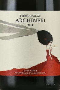 Pietradolce Archineri Etna Rosso - вино Пьетрадольче Аркинери Этна Россо 0.75 л красное сухое