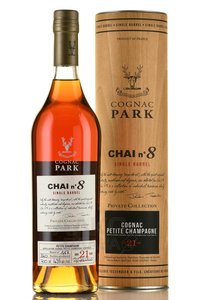 Chai №8 Petite Champagne Single Barrel 21 years old - коньяк Ше N°8 Пти Шампань Сингл Баррел 21 год 0.7 л