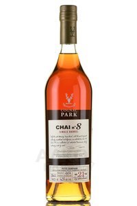 Chai №8 Petite Champagne Single Barrel 21 years old - коньяк Ше N°8 Пти Шампань Сингл Баррел 21 год 0.7 л