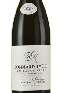 Pommard Premier Cru En Largilliere AOC - вино Поммар Премье Крю Ларжилье АОС 0.75 л красное сухое