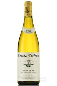Comte Lafond Sancerre - вино Комт Лафон Сансер 0.75 л белое сухое