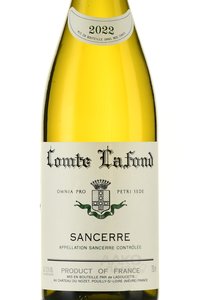 Comte Lafond Sancerre - вино Комт Лафон Сансер 0.75 л белое сухое