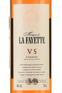 La Fayette VS - коньяк Ла Фает ВС 0.7 л в п/у