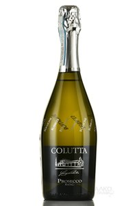 Colutta Prosecco DOC Brut - вино игристое Колютта Просекко Брют 0.75 л