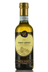 Villa Rocca Pinot Grigio del Veneto - вино Вилла Рокка Пино Гриджио дель Венеция 0.25 л белое сухое