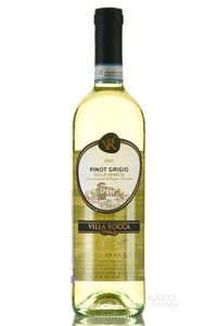 Pinot Grigio delle Venezie Canti Family - вино Пино Гриджо делле Венецие Канти Фэмили 0.75 л белое сухое
