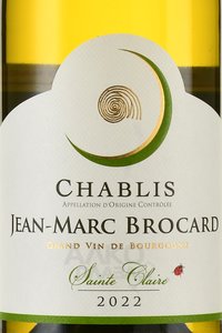 Chablis Sainte Claire Jean-Marc Brocard - вино Шабли Сент Клер Жан-Марк Брокар 0.75 л белое сухое