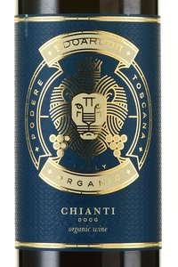 Chianti Casale III Edoardo Pi DOC - вино Кьянти Казалле III Эдуардо Пи ДОК 0.75 л красное сухое
