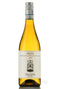 Soave Vallena - вино Соаве Валлена 0.75 л белое сухое