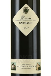 Marchesi di Barolo Sarmassa DOCG - вино Маркези Ди Бароло Сармасса ДОКГ 0.75 л красное сухое