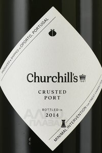 Churchills Crusted Port - портвейн Черчилльс Крастед Порт 0.75 л