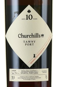 Churchills Tawny Port 10 Years Old - портвейн Черчилльс Тони Порт 10 лет 0.5 л