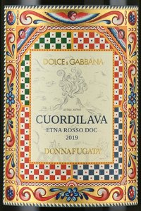 Donnafugata Cuordilava Etna Rosso - вино Куордилава Этна Россо 0.75 л красное сухое