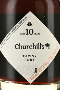 Churchill’s Tawny Port 10 years - портвейн Черчилльс Тони Порт 10 лет 0.2 л красный