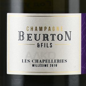Champagne Beurton & Fils Les Chapellries - шампанское Шампань Бертон э Фис Ле Шапельри 0.75 л белое брют