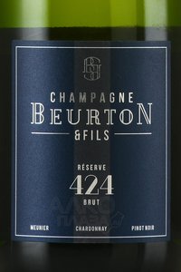 Champagne Beurton & Fils Reserve 424 Brut - шампанское Шампань Бертон э Фис Резерв 424 Брют 0.75 л белое брют