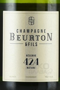 Champagne Beurton & Fils Reserve 424 Nature - шампанское Бертон э Фис Резерв 424 Натюр 0.75 л белое экстра брют