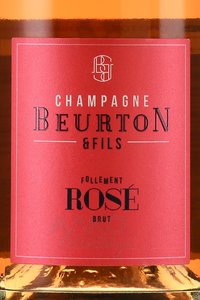 Champagne Beurton & Fils Follement Rose Brut - шампанское Шампань Бертон э Фис Фольман Розе Брют 0.75 л розовое брют