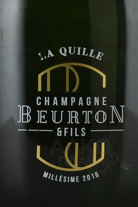 Champagne Beurton & Fils La Quille - шампанское Шампань Бертон э Фис Ля Кий 0.75 л белое брют