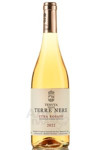 Terre Nere Etna Rosato DOC - вино Терре Нере Этна Розато ДОК 0.75 л розовое сухое