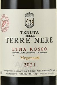 Terre Nere Etna Rosso Moganazzi DOC - вино Терре Нере Этна Россо Моганацци ДОК 0.75 л красное сухое