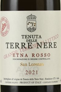 Terre Nere Etna Rosso San Lorenzo DOC - вино Терре Нере Этна Россо Сан Лоренцо ДОК 0.75 л красное сухое