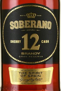 Soberano 12 years - бренди де херес Соберано 12 лет 0.7 л