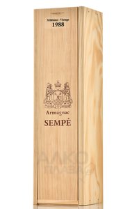 Sempe 1988 Wooden Box - арманьяк Семпе 1988 год 0.7 л в д/у