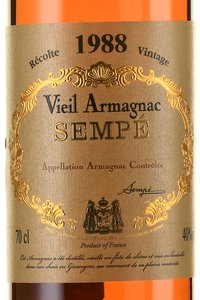 Sempe 1988 Wooden Box - арманьяк Семпе 1988 год 0.7 л в д/у