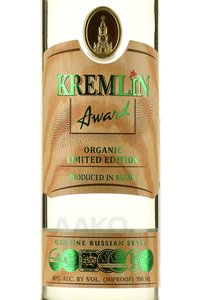 Kremlin Award Organic Limited Edition - водка Кремлин Эворд Органик Лимитед Эдишн 0.5 л