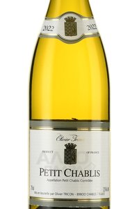 Olivier Tricon Petit Chablis - вино Пти Шабли Оливер Трикон 0.75 л белое сухое