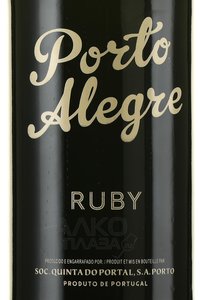 Porto Alegre Ruby - портвейн Порто Алегре Руби 2015 год 0.75 л красный