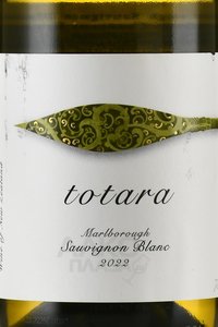Totara Sauvignon Blanc Marlborough - вино Тотара Совиньон Блан Мальборо 0.75 л белое сухое