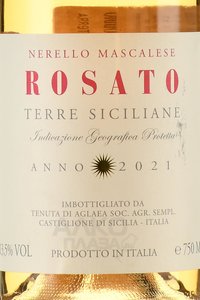 Rosato Nerello Mascalese Terre Siciliane IGT - вино Розато Нерелло Маскалезе Терре Сичилиане ИГП 0.75 л полусухое розовое