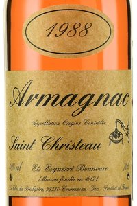 Armagnac Saint Christeau Millesime 1988 - арманьяк Сент Кристо Миллезимэ 1988 года 0.7 л в п/у