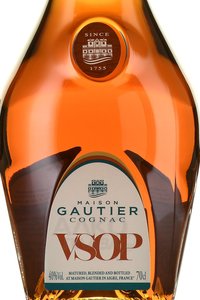 Gautier VSOP - коньяк Готье ВСОП 0.7 л