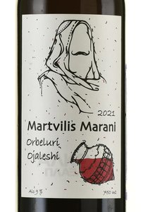 Martvilis Marani Orbeluri Ojaleshi - вино сортовое Мартвилис Марани Орбеури Оджалеши 0.75 л красное сухое