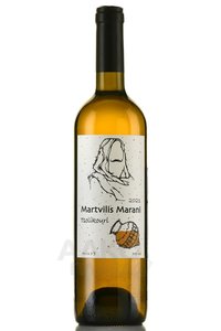 Martvilis Marani Tsolikouri - вино сортовое Мартвилис Марани Цоликоури 0.75 л белое сухое