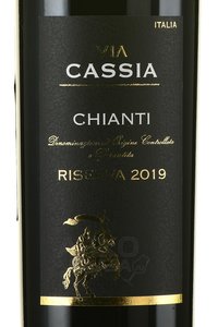 Via Cassia Chianti Riserva - вино Виа Кассия Кьянти Ризерва 0.75 л красное сухое