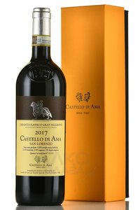 Castello di Ama Chianti Classico Gran Selezione - вино Кастелло ди Ама Кьянти классико Гран Селецио 0.75 л красное сухое в п/у