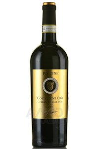 Piccini Chianti Riserva Collezione Oro - вино Пичини Кьянти Ризерва Коллеционе Оро 0.75 л красное сухое