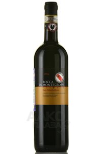 Vigneto San Marcellino Chianti Classico DOCG Gran Selezione - вино Виньето Сан Марчеллино Кьянти Классико ДОКГ Гран Селецьоне 2015 год 0.75 л красное сухое
