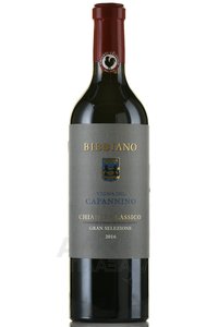 Vigna Del Capannino Chianti Classico - вино Винья Дель Капаннино Кьянти Классико 0.75 л красное сухое