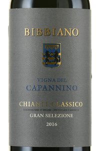 Vigna Del Capannino Chianti Classico - вино Винья Дель Капаннино Кьянти Классико 0.75 л красное сухое