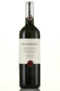 Sergio Zingarelli Chianti Classico Gran Selezione - вино Кьянти Классико Гран Селеционе Серджио Дзингарелли 0.75 л красное сухое