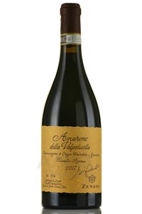 Amarone della Valpolicella Classico Riserva Sergio Zenato - вино Амароне Классико делла Вальполичелла Ризерва Серджио Дзенато 0.75 л красное сухое