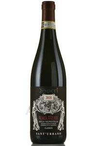 Amarone della Valpolicella Classico Sant’Urbano - вино Амароне делла Вальполичелла Классико Сант Урбано 0.75 л красное сухое